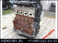 ДВИГАТЕЛЬ 2.2 TDCI FORD S-MAX MONDEO MK4 2008-2013R