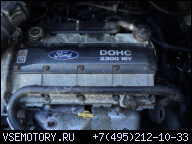 ДВИГАТЕЛЬ В СБОРЕ FORD GALAXY MK1 2.3 16V 98Г..