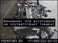 ДВИГАТЕЛЬ OPEL INSIGNIA 2.0 CDTI A20DTH 14R @17TYS@