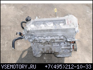 ДВИГАТЕЛЬ 3Z-E52 TOYOTA COROLLA E12 1.4 VVTI