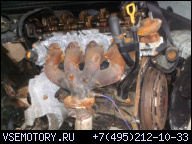 ДВИГАТЕЛЬ DAEWOO NUBIRA 2 LEGANZA 2.0 16V 2001Г.