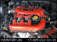 ДВИГАТЕЛЬ 2, 5 V6 X25XE OPEL VECTRA B BFL OMEGA C