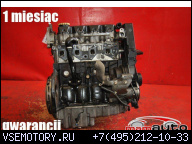 ДВИГАТЕЛЬ X16SZR OPEL ASTRA 2 II G 1.6 8V 98Г. FV