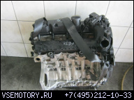 ДВИГАТЕЛЬ FORD FIESTA 1.4 TDCI 70KM F6JD