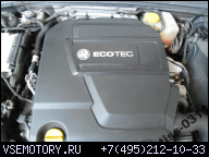 OPEL SIGNUM VECTRA C 3.0 CDTI ДВИГАТЕЛЬ Z30DT 184 Л.С.