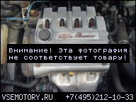 ДВИГАТЕЛЬ ALFA ROMEO 156, 166 2.0 16V TWIN SPARK