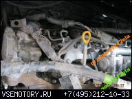 ДВИГАТЕЛЬ 2.2 D ДИЗЕЛЬ D4D RAV 4 TOYOTA RAV4 06-09