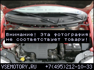 ДВИГАТЕЛЬ 1.3 MULTIJET 75 KM FIAT PANDA SLASK JTD