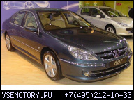 PEUGEOT 607 407 C5 C6 2.7 HDI ДВИГАТЕЛЬ KOMP. 113TYS