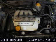 ДВИГАТЕЛЬ OPEL TIGRA CORSA B 1.4 16V