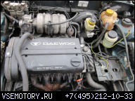 DAEWOO LANOS 1.6 16V - ДВИГАТЕЛЬ