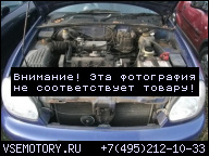 ДВИГАТЕЛЬ DAEWOO LANOS 1.4 8V