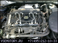 ДВИГАТЕЛЬ 2, 0 TDCI FORD MONDEO MK-3 2000--2006