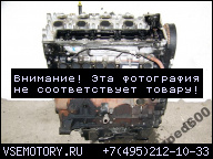 PEUGEOT 407 607 807 2.0HDI ДВИГАТЕЛЬ RHR 136KM 140TYS