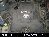 ДВИГАТЕЛЬ TOYOTA YARIS 07Г. 1, 4 D-4D DISEL