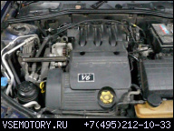 ROVER 75 2.0 V6 ДВИГАТЕЛЬ 79 ТЫС - VAT