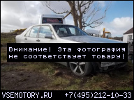 APS ДВИГАТЕЛЬ MERCEDES W140 W124 M104.991 3.2 БЕНЗИН