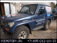 ДВИГАТЕЛЬ TOYOTA LAND CRUISER 2LT II