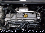 ДВИГАТЕЛЬ OPEL ASTRA G 2.0 DTH