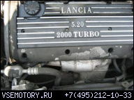 LANCIA KAPPA.FIAT COUPE.ДВИГАТЕЛЬ 20V ТУРБО.5 CYL.