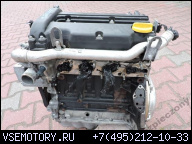 ДВИГАТЕЛЬ 1.2 16V Z12XE OPEL AGILA ГАРАНТИЯ