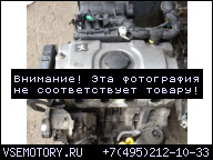 ДВИГАТЕЛЬ PEUGEOT 1, 4 8V KFW 10FST6