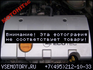 ДВИГАТЕЛЬ OPEL VECTRA C ZAFIRA Z16XE 1, 6 1.6 16V