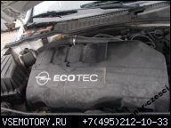 ДВИГАТЕЛЬ В СБОРЕ Z13DT OPEL COMBO 1.3 CDTI WROCLAW