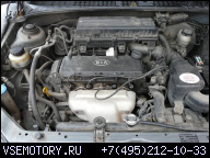 ДВИГАТЕЛЬ KIA RIO 1.3 8V ПОСЛЕ РЕСТАЙЛА 2004R. 82KM A3E