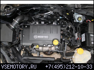 ДВИГАТЕЛЬ OPEL CORSA D ADAM 1.2 A12XER