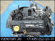 ДВИГАТЕЛЬ OPEL 1.7DTI ASTRA MERIVA ISUZU В СБОРЕ 01