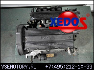 ДВИГАТЕЛЬ ROVER 400 416 98 1.6 16V 16K4F ГАРАНТИЯ FV