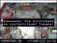 TOYOTA AVENSIS ДВИГАТЕЛЬ 2.0 2, 0 97TYS 00-05 D4-VVTI