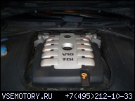 ДВИГАТЕЛЬ VW TOUAREG 5.0 V10 TDI AYH