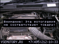 TOYOTA RAV4 RAV-4 00-05 2.0 БЕНЗИН ДВИГАТЕЛЬ 1AZFE