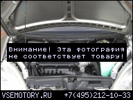 MERCEDES A КЛАССА VANEO 1.7 CDI ДВИГАТЕЛЬ