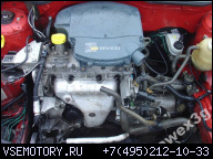 Форсунки для Рено Кангу — низкие цены | Купить форсунки Renault Kangoo двигатель в Москве.