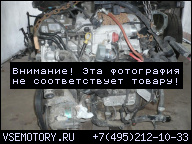 ДВИГАТЕЛЬ 2.2 DTI OPEL SIGNUM VECTRA C ПОЧТИ CALY