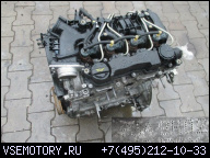 ДВИГАТЕЛЬ PEUGEOT 207 1.6 HDI PSA 9H02 10JBBX