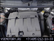 ДВИГАТЕЛЬ 1.6 16V 55 ТЫС KM FIAT STILO 5D 02Г.