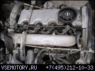 ДВИГАТЕЛЬ FIAT MAREA 1, 9 JTD