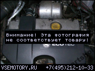 ДВИГАТЕЛЬ OPEL VECTRA C SIGNUM 2, 2 DTI Y22DTR @RYBNIK