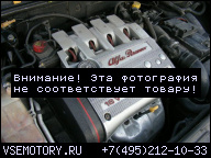 ALFA ROMEO 156 2.0 TS ДВИГАТЕЛЬ В СБОРЕ