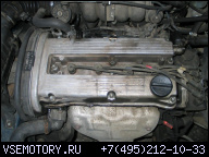 DAEWOO NUBIRA I 97-99 R. 1, 6 L. ДВИГАТЕЛЬ