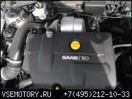 ДВИГАТЕЛЬ SAAB 9-5 02-05R. 2.2 TID ГАРАНТИЯ!