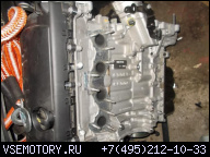 ДВИГАТЕЛЬ 1.6 VTI 5F01 120KM PEUGEOT 207 308 PARTNER