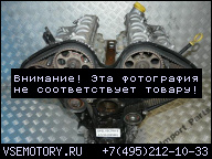 @ OPEL VECTRA B 2.5 V6 ДВИГАТЕЛЬ X25XE F-VAT 2