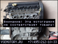 ДВИГАТЕЛЬ ROVER 45 1, 6