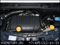 ДВИГАТЕЛЬ OPEL MERIVA A VECTRA ZAFIRA 1.8 16V Z18XE