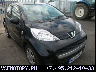 TOYOTA AYGO ДВИГАТЕЛЬ 1.0 1, 0 C1 PEUGEOT 107 CITROEN